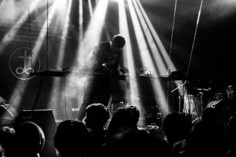 Witch House музыканты