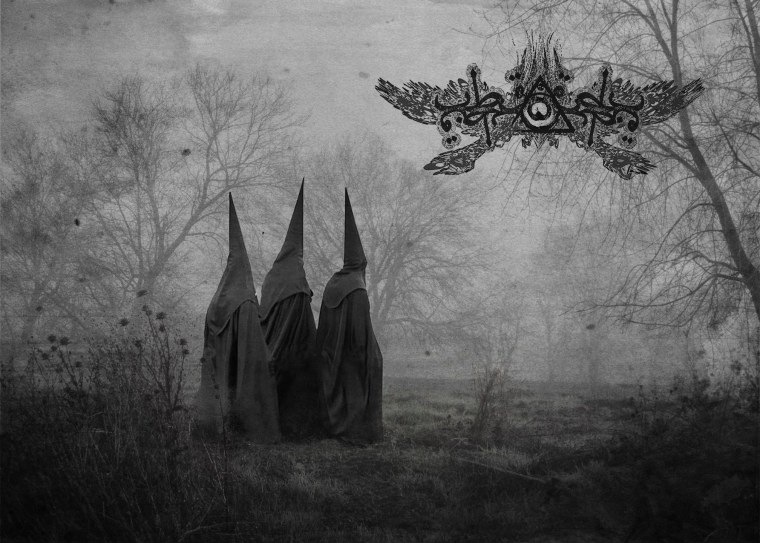 Витч Хаус арт