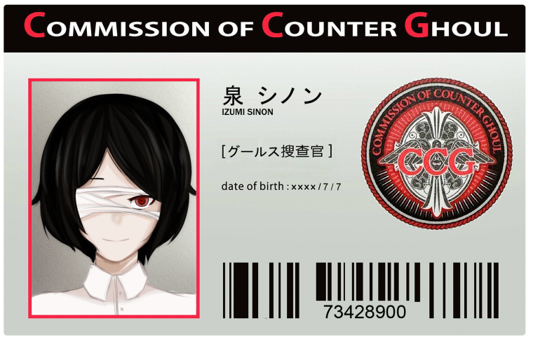 Ts3 иконки Tokyo Ghoul