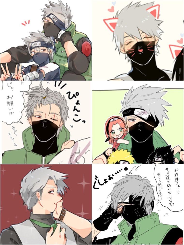 Аниме комикс Наруто и Какаши