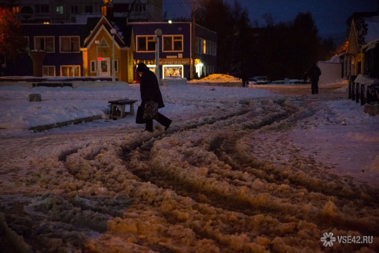 Дождь слякоть