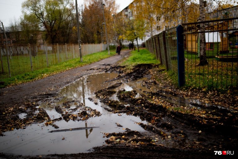 Осень грязь