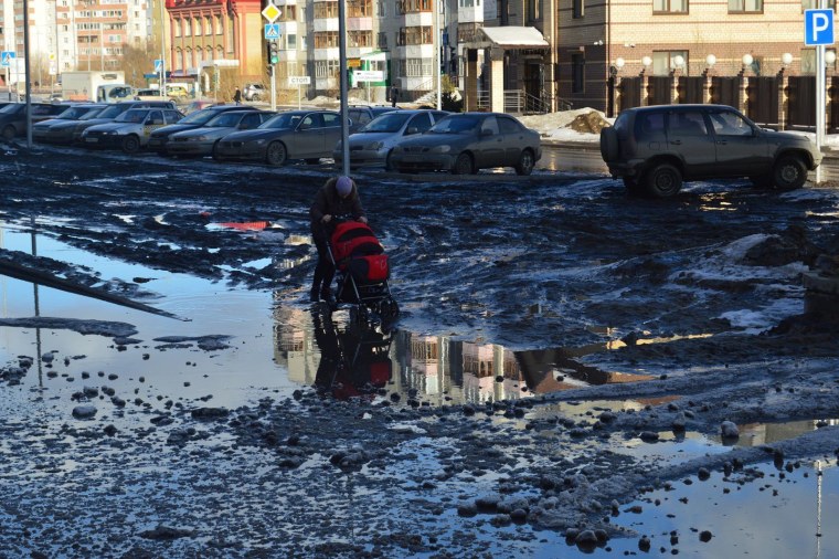 Снег слякоть грязь