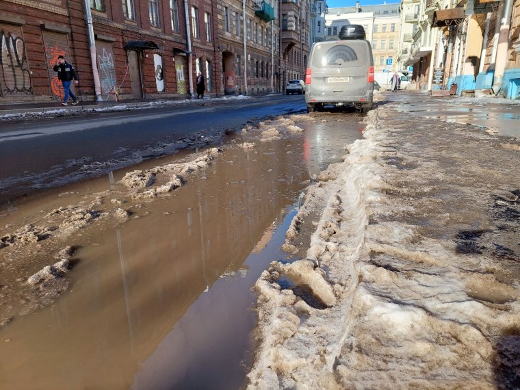 Снежная слякоть