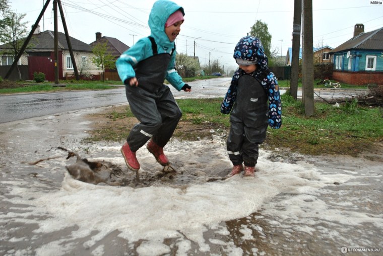Поздняя дождливая осень