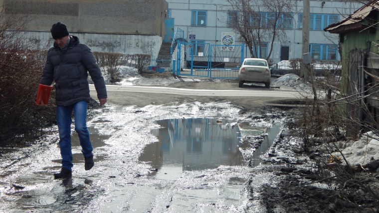 Царицыно осень слякоть