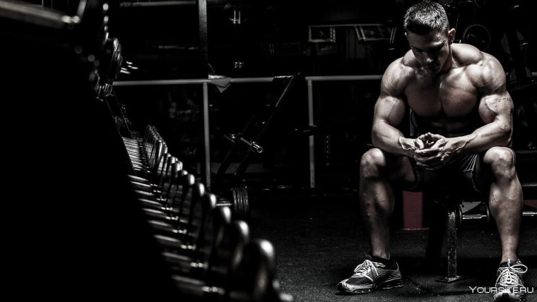 Спортивная мотивация