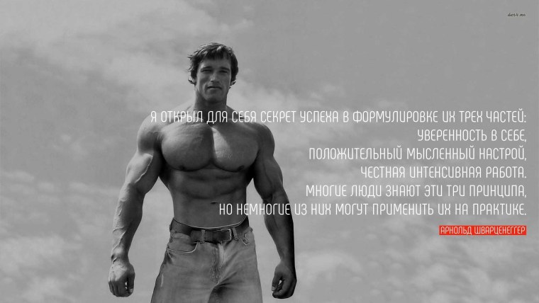 Мухаммед Али Сонни Листон