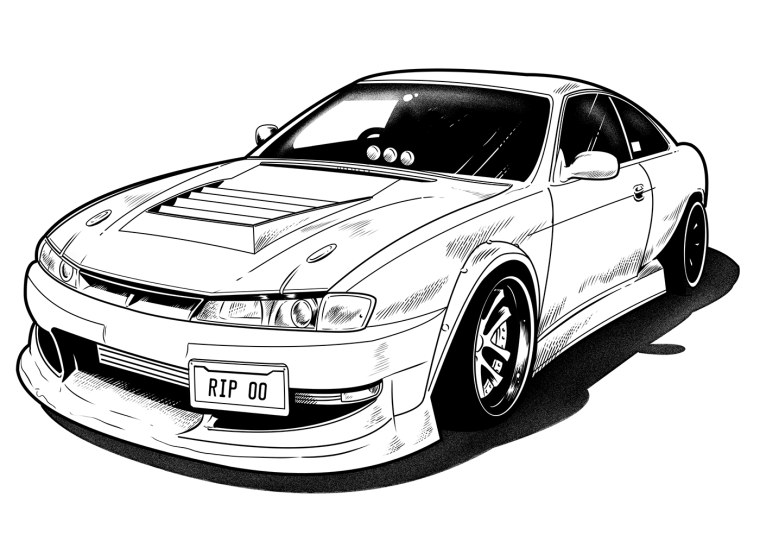 Nissan Silvia s15