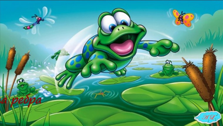 Болото на белом фоне