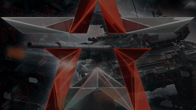 Вежливые люди арт