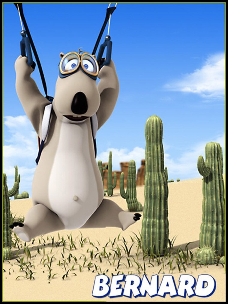 Бернард мультсериал