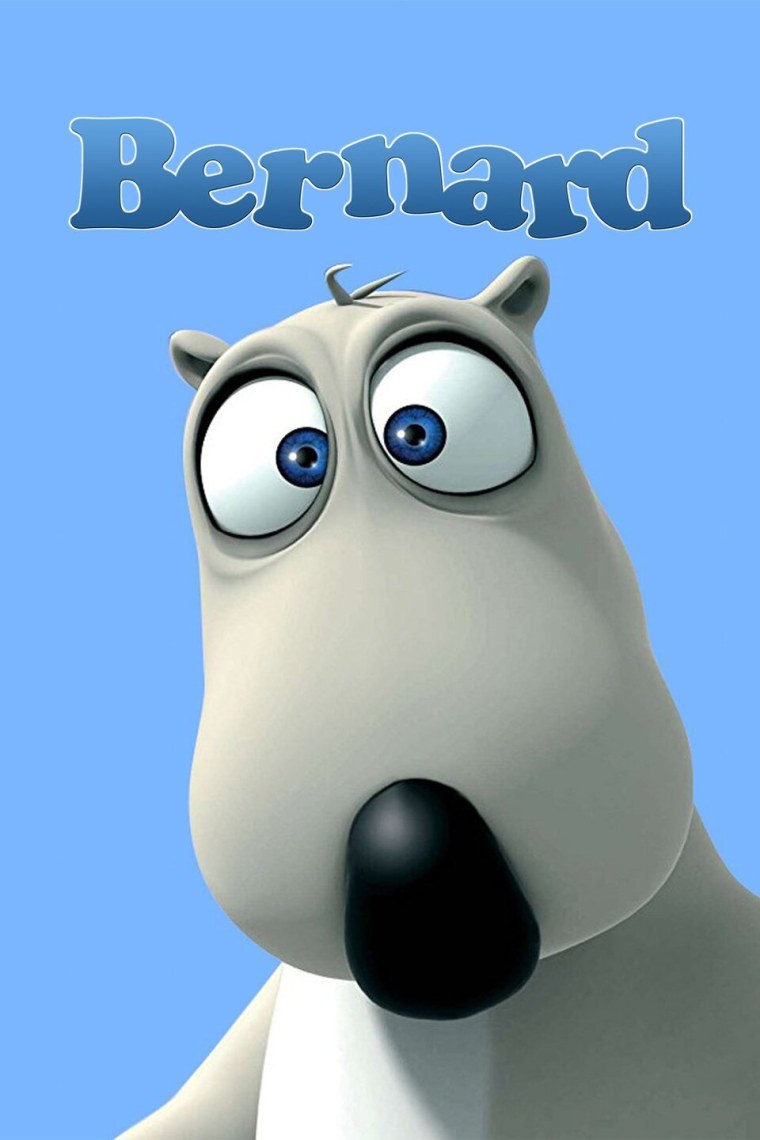 Бернард мультфильм 2006