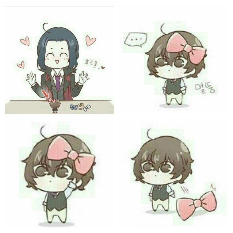 Вэй Усянь Чиби