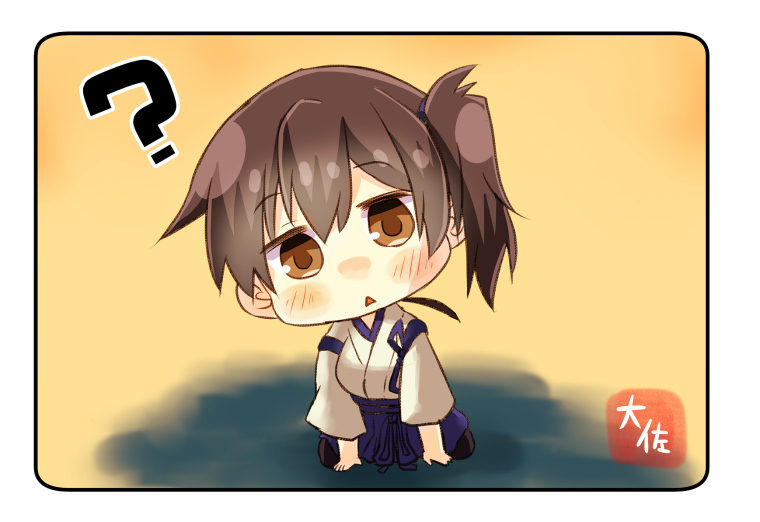 Токийский гуль Чиби