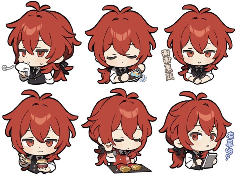 Чиби альбедо Геншин Импакт