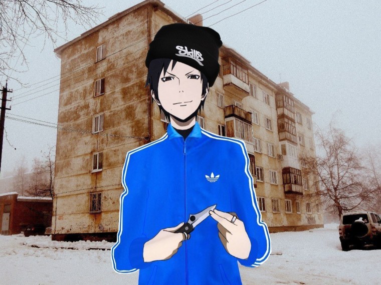 Авы для ДС аниме пацаны