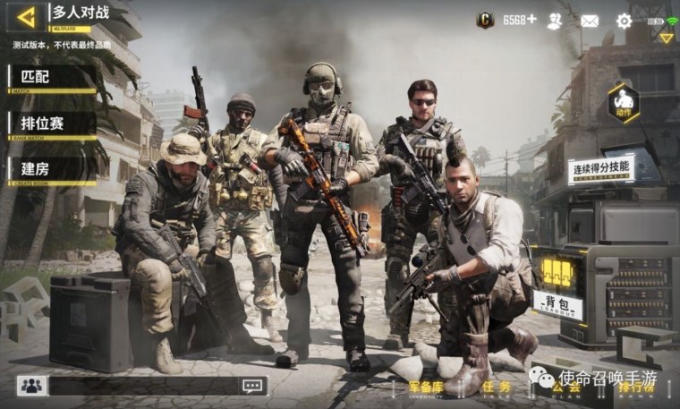 Легендарный гоуст из Call of Duty mobile