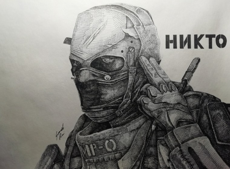Никто Call of Duty