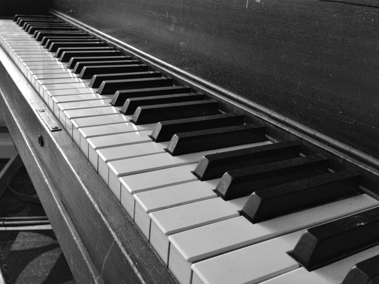 Пианино черное