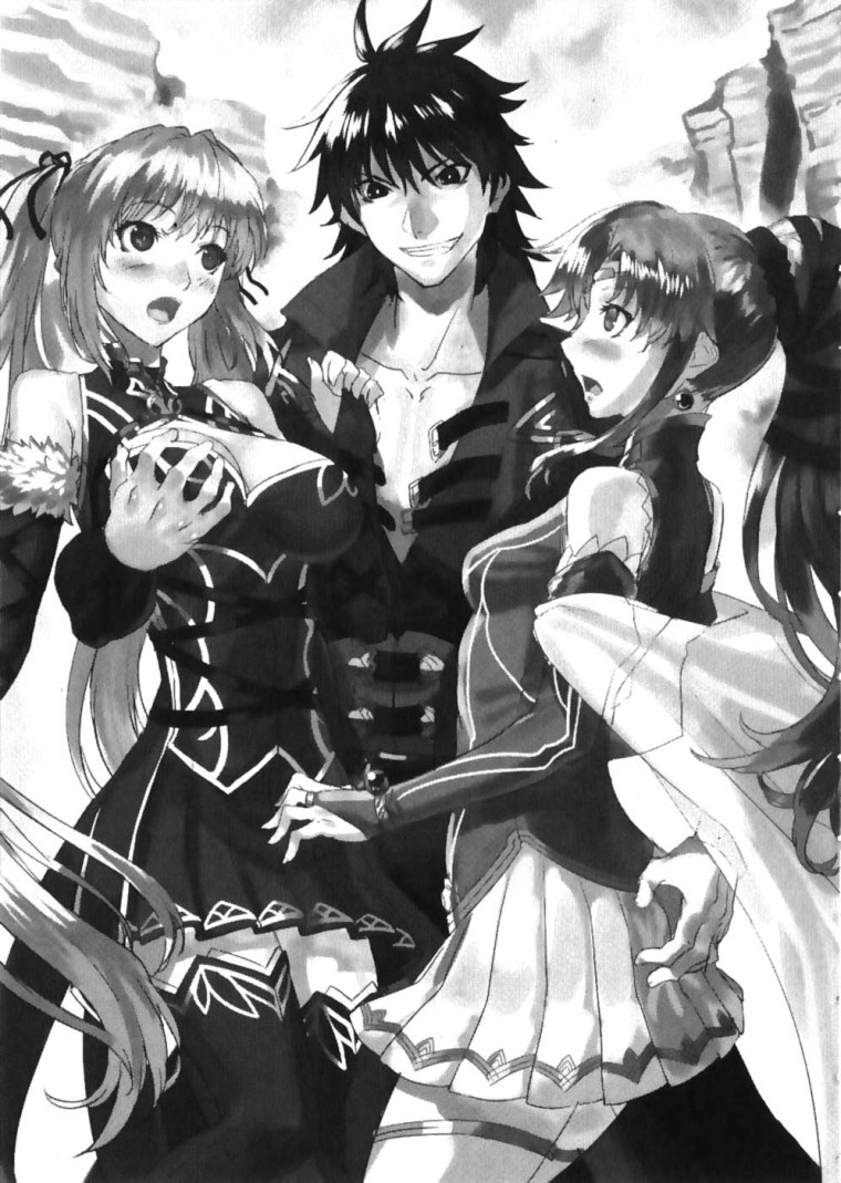 Акацуки Эстетика заблудшего героя