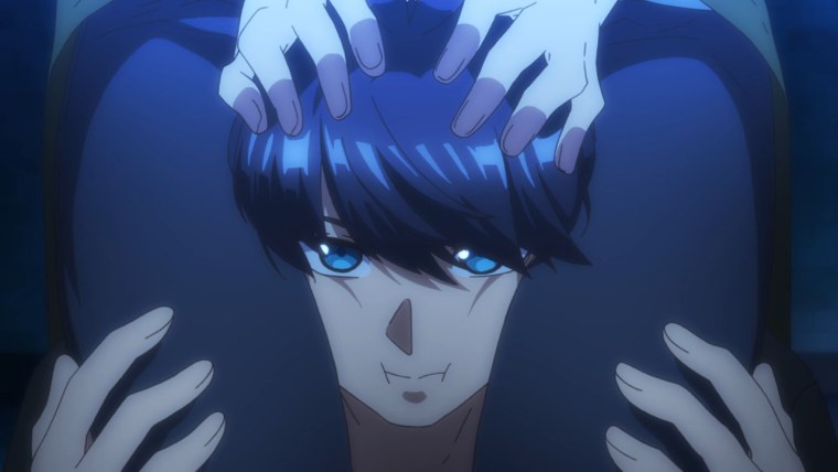 Сэн Яридзуй