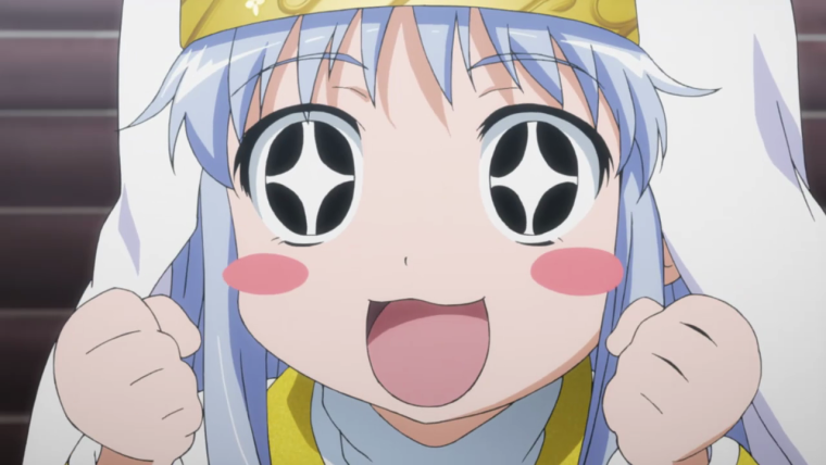 Аниме восторг