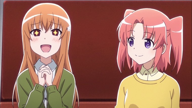 Помолвлена с незнакомцем спешл