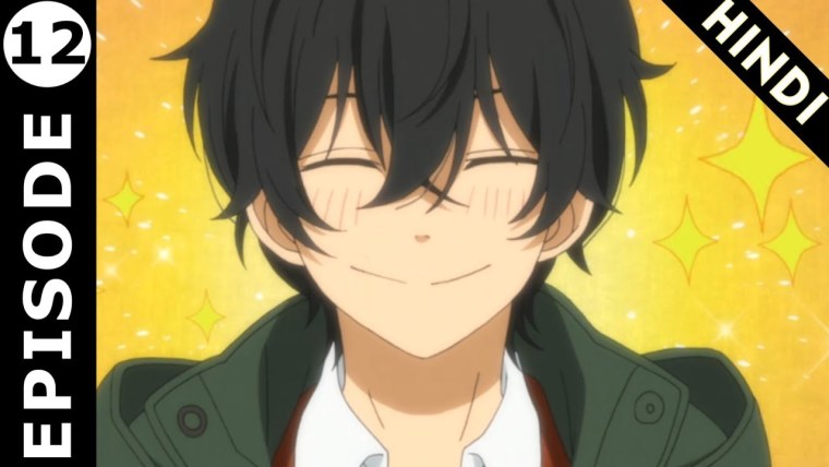 Хару Ёсида гифка