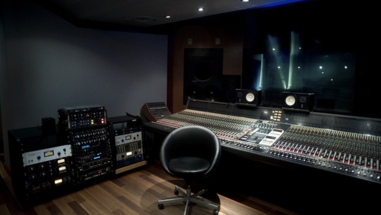 Аудио студия