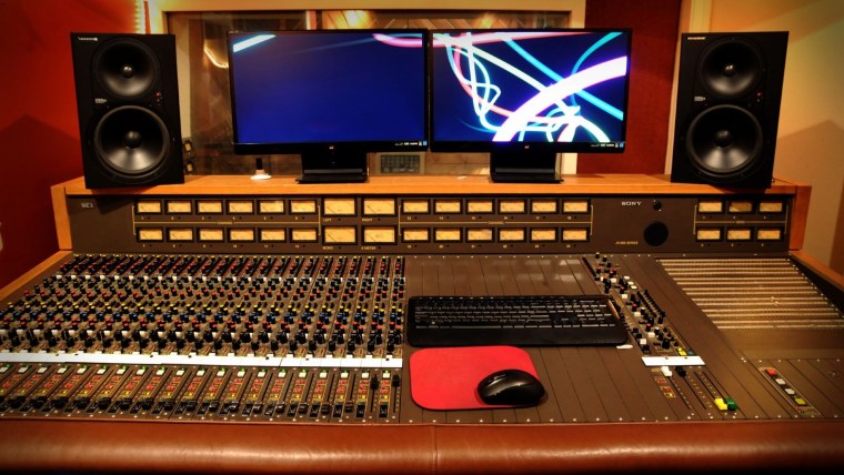 Музыкальная студия