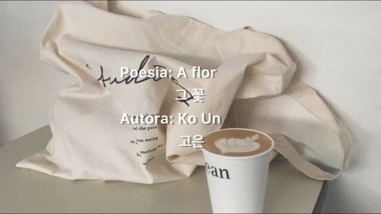 Эстетика коричневого и бежевого