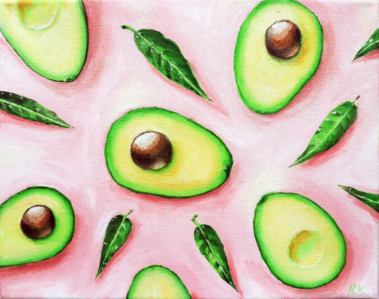 Авокадо стилизация