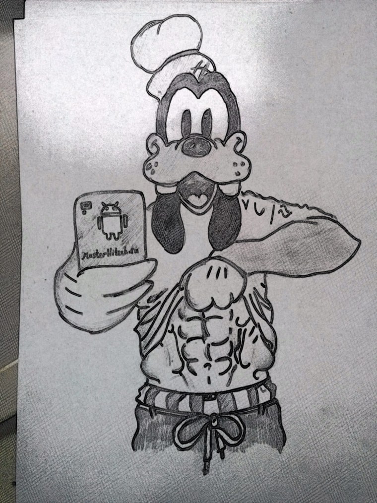 Рисунок Пацанский