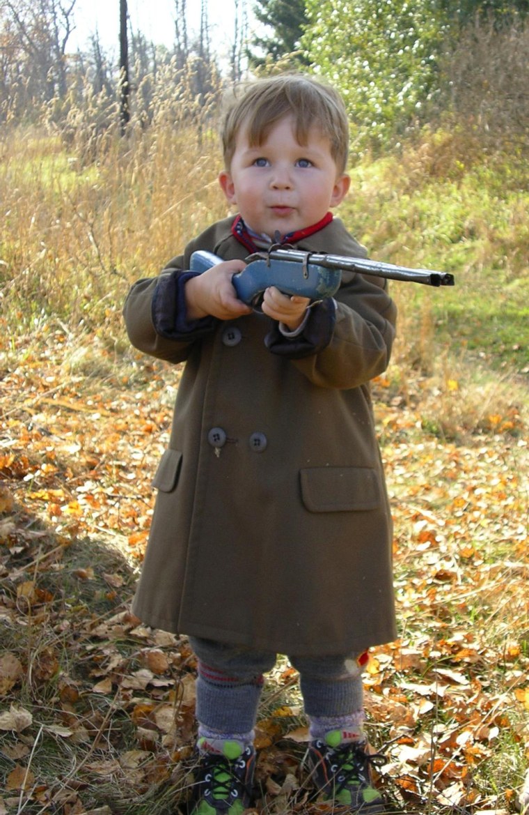 Охотник для детей