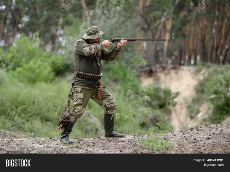 Охотник с ружьем