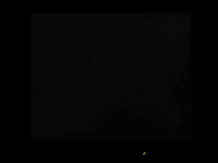 Чисто черный