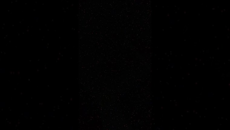 Очень темный экран