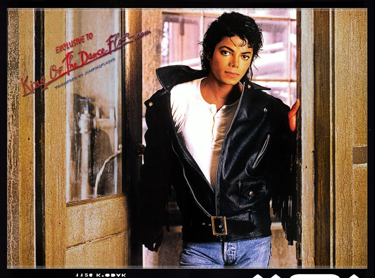 Майкл Джексон 80-е