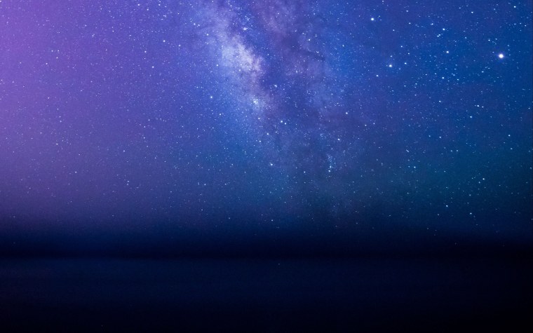 Звездное небо космос