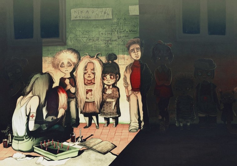 Мрачная школа