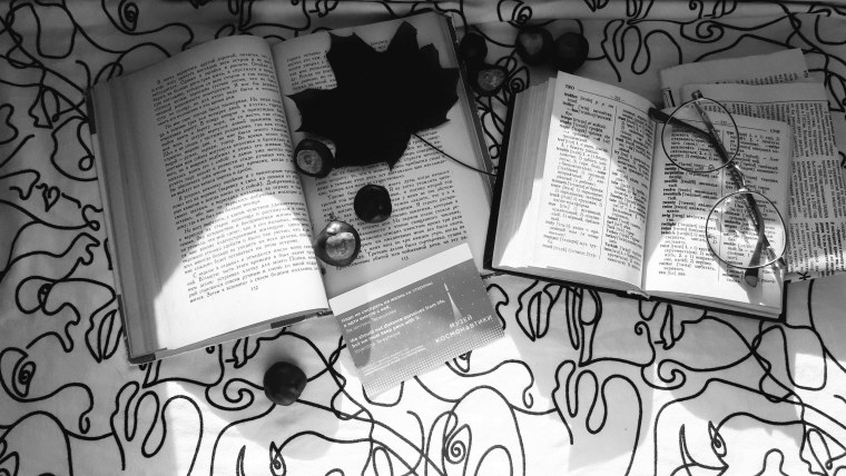 Книги Эстетика обои