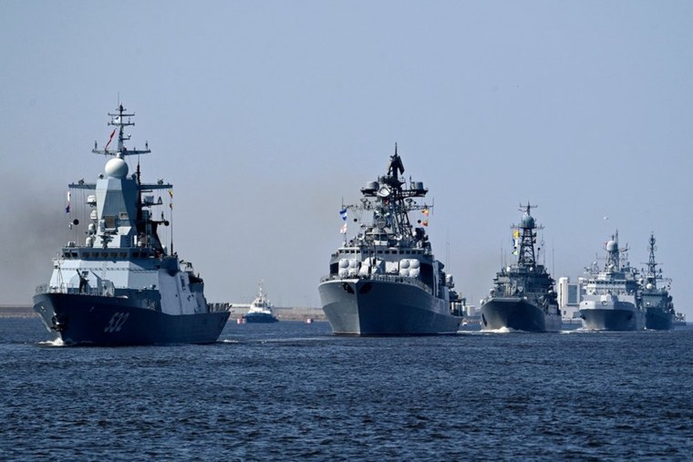 Военно морской флот ВМФ России