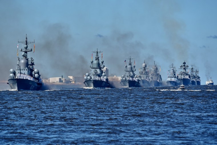 Военно-морской флот - военно-морские силы