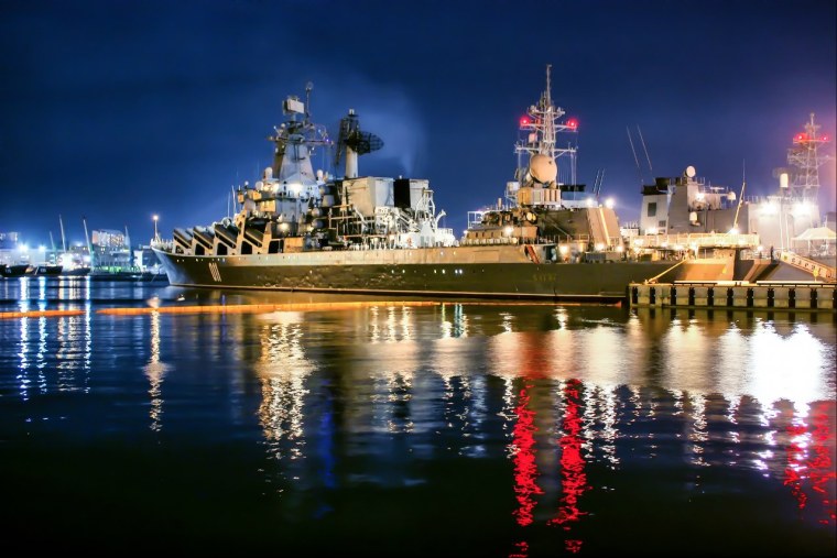 Крейсер Варяг Владивосток