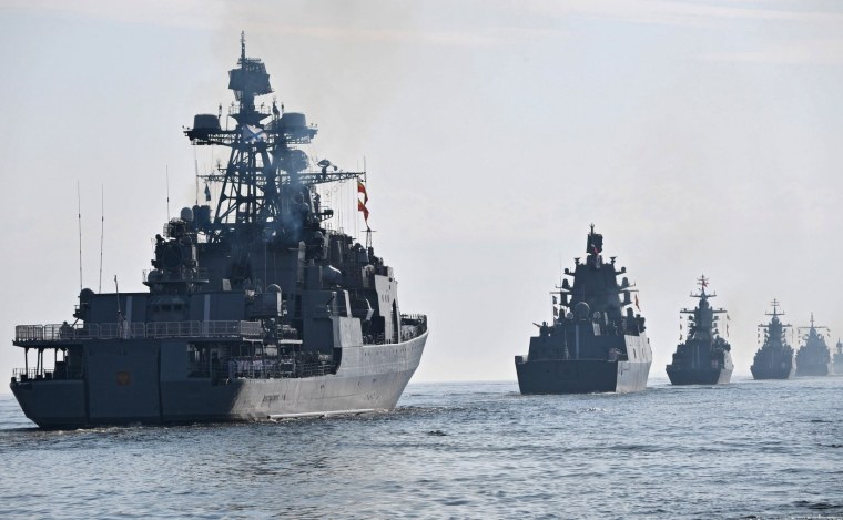 Военно морской флот ВМФ России