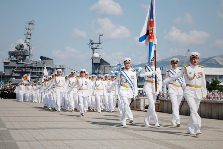 Военно морской флот ВМФ России