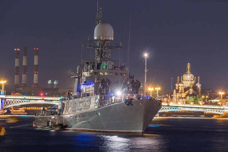 Военно-морской флот