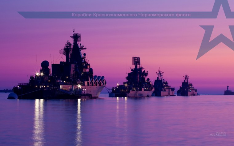 БДК ВМФ России 2022