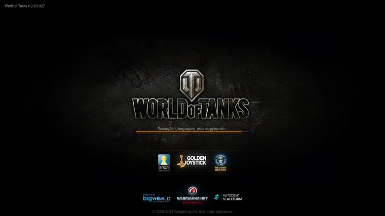 Твич Прайм WOT